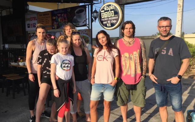 You In House URT Surathani Airport