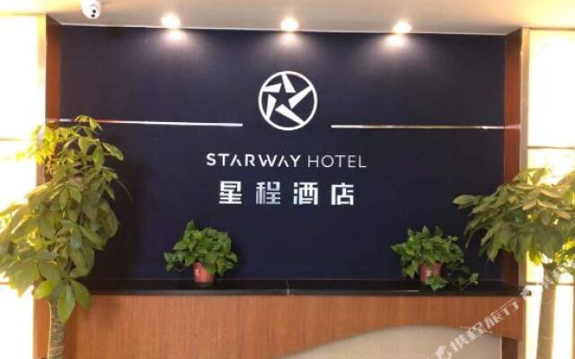 Starway Hotel (Wuxi Huishan District Tianyi Square)