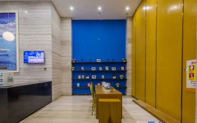 Yeste Hotel (Nanning Railway Station)