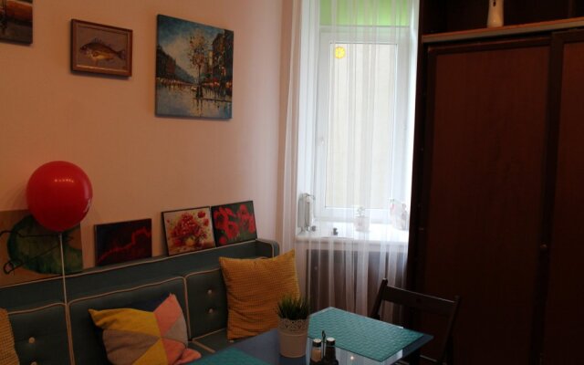 Pafos Na Kurskoy Guest House