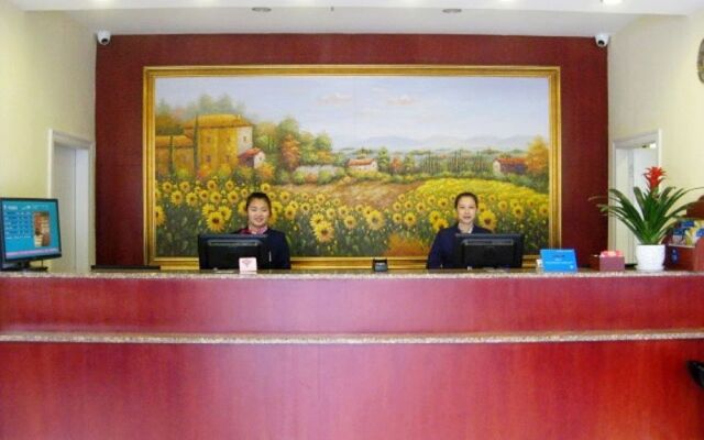 Hanting Hotel