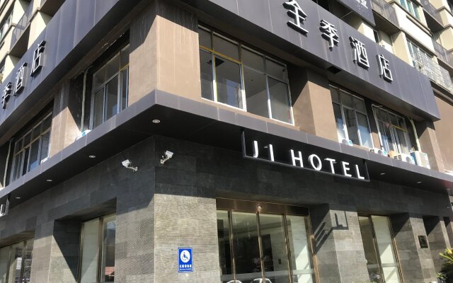 Ji Hotel Lishui Railway Station