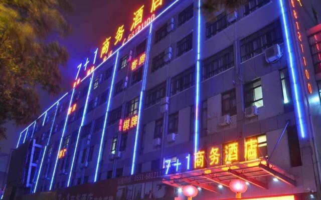 Hefei 7 Plus 1 Business Hotel Fei River Road