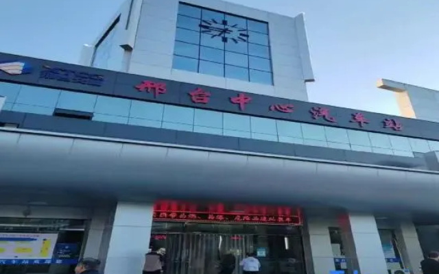 Homeinn · NEO (Xingtai Tianyi Plaza) – Exterior – Xingtai