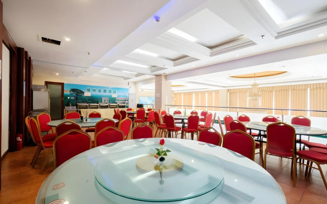 GreenTree Inn Zhengzhou Chengnan Road Bojue Hotel
