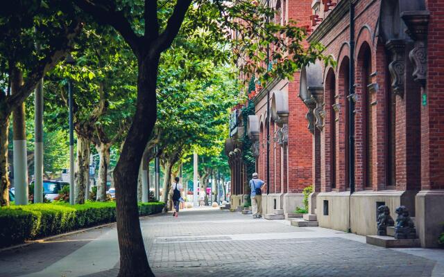 Hi Inn Shanghai East Beijing Road
