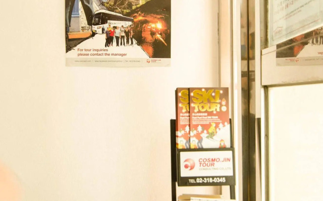 YaKorea Hostel Hongdae