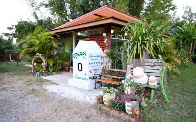 Supapit Resort