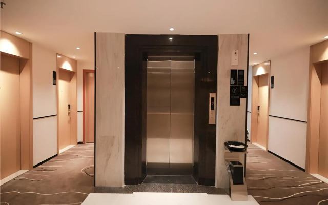 City Comfort Inn Fuchuan Fenghuang Road