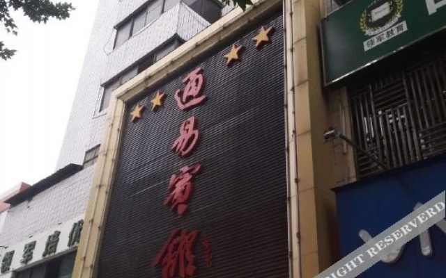 Tongyi Hotel