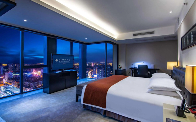 Pullman Guiyang