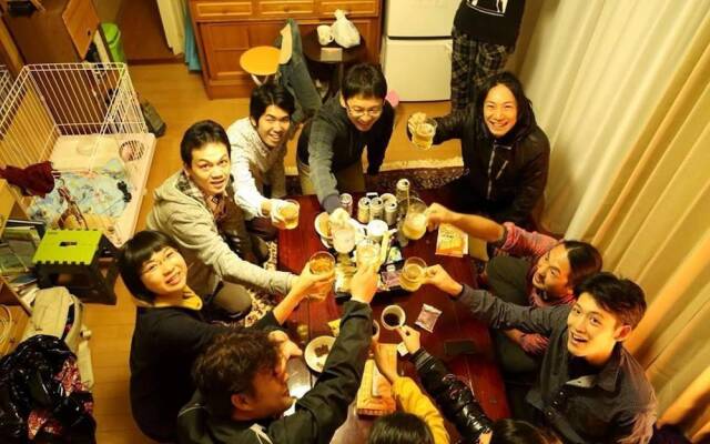 Goto Guest House Utojuku