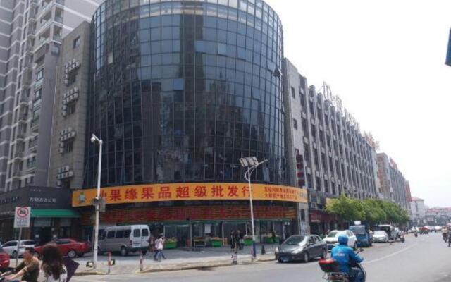 Leyi Apartment Hostel