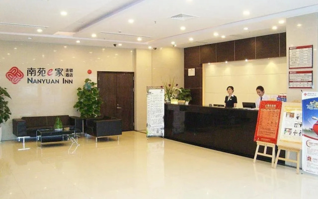 Nanyuan Inn Suzhou Industrial Park