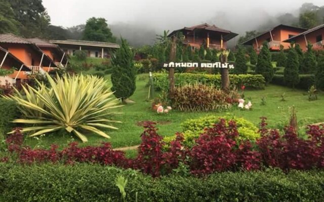 Phu Mok Dok Mai Resort