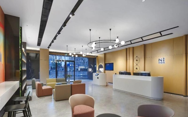 Nihao Hotel Nanjing Hexi Jinying World – Lobby – Nanjing