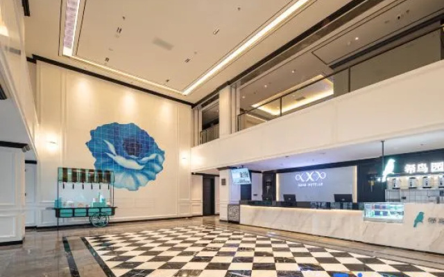 Xana Hotelle (Dalian Jinzhou Railway Station Wuyue Life Plaza) – Business – Dalian