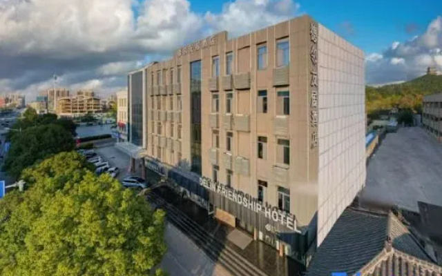 Delin Friendship Hotel – Outside – Zaozhuang