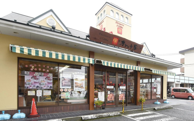 Vessel Inn Yachiyo Katsutadai Ekimae