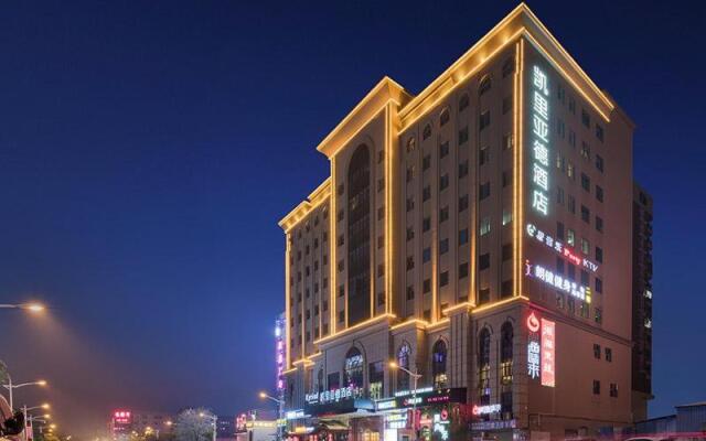 Kyriad Hotel Dongguan Dalingshan South Road
