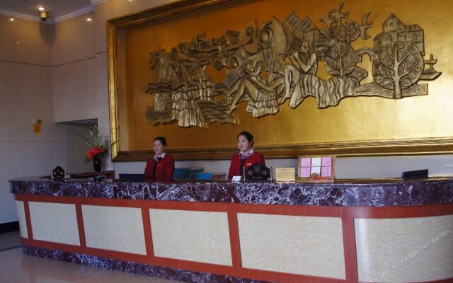 Yun Liang Golden Spring Hotel - Kunming