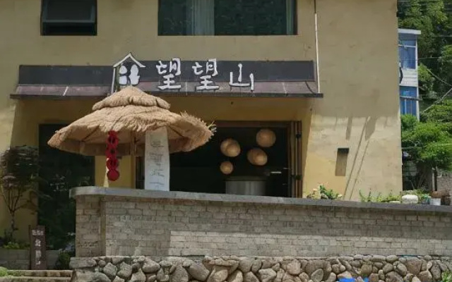 Tonglu Wangwangshan Homestay