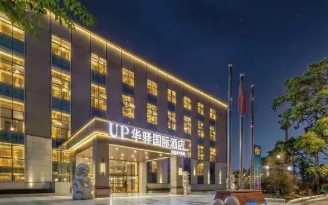 UP Huayi International Hotel