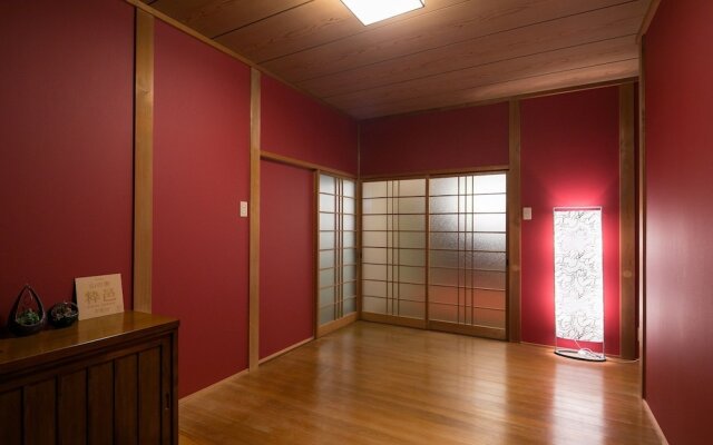 Yamano-ie Hiraodai