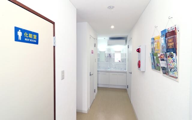 SAPPORO GUEST HOUSE NARIYA - Hostel