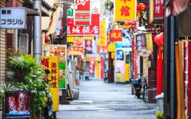 Lucy's House横浜中華街 House5