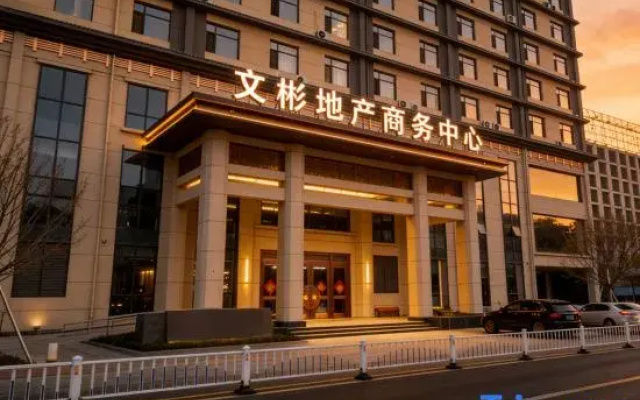 Yulong YunShe YOSO Homestay (Wenbin Real Estate Business Center)