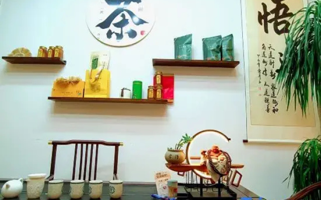 Gujianglou Homestay