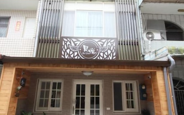Bei Yue B&B