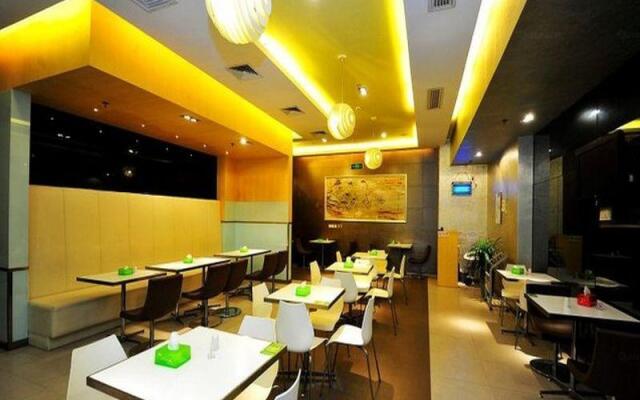 Jinjiang Inn Xiamen Jimei Xinglin Branch