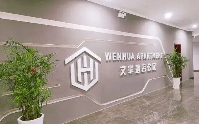 WenHua Service Apartment