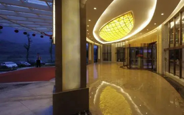 Menghu Holiday Hotel