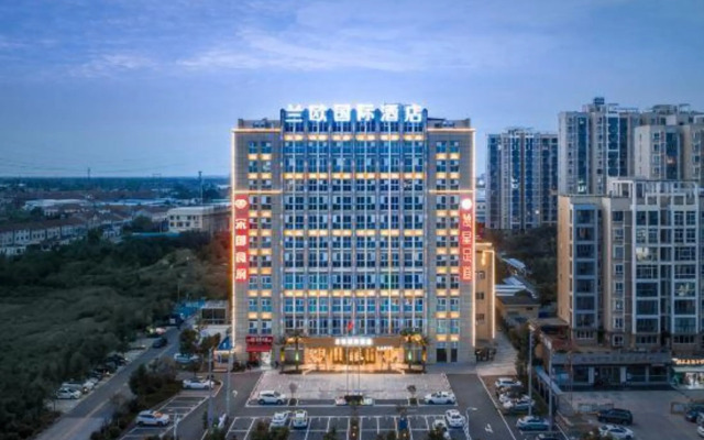 LANO Hotel Hubei Jinzhou Railway Station