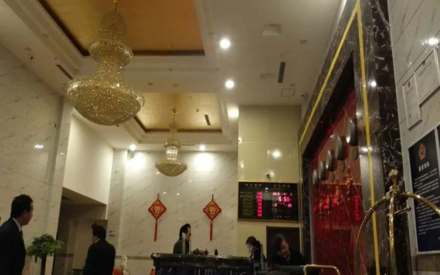Beijing Wanjia Traders Hotel