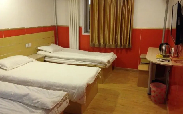 Beijing Hongyunlai Chanin Hotel