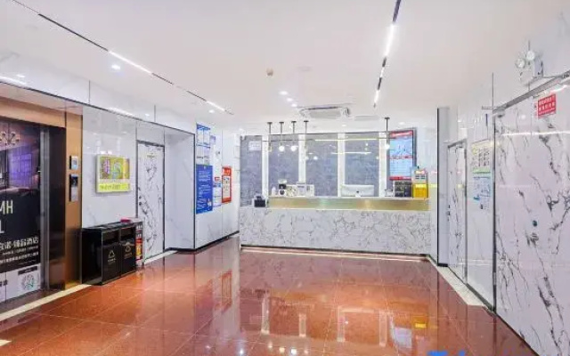 Inno Boutique Hotel (Guangzhou Eye Center Branch）