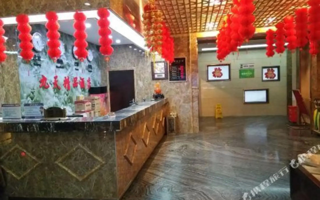 Jiutian Holiday Hotel