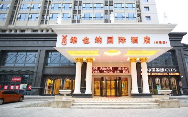 Vienna International Hotel (Shanghai Zhujing)