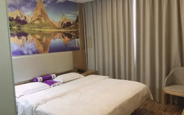 Отель Yiyuan Holiday