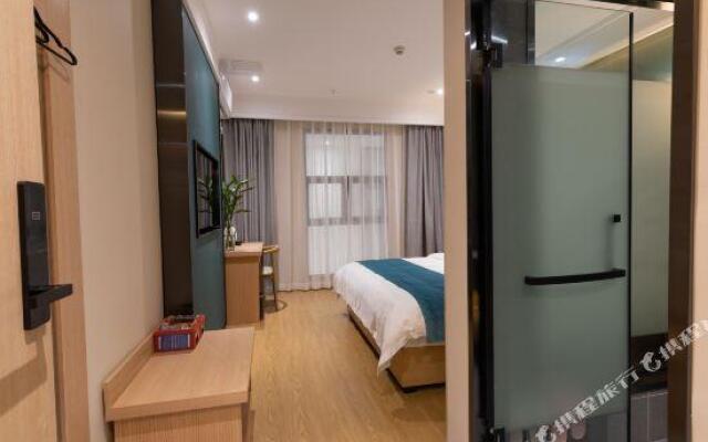 Xinniu Hotel (Chongqing Hua Xi cultural center)