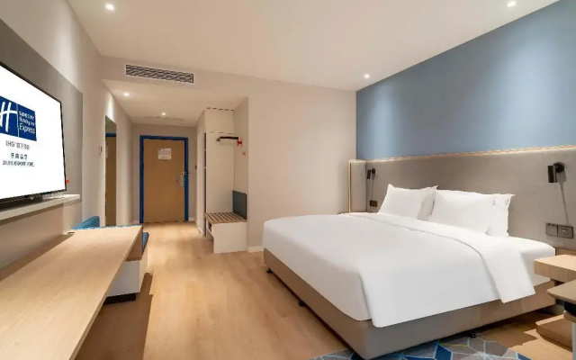Holiday Inn Express Jinan Airport Zone by IHG