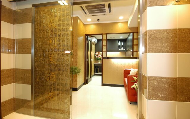 Rai Lei Hostel