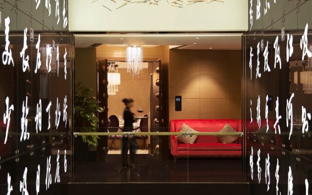 Kempinski Hotel Chongqing