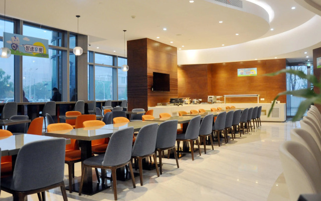 Holiday Inn Express Suzhou Industrial Park by IHG