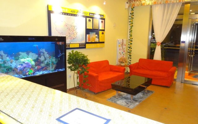 Home Inn-qingdao Shandong Road Branch