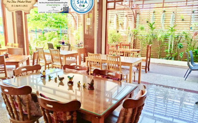 Mei Zhou Phuket Hotel